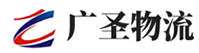 厦门到市辖区物流公司